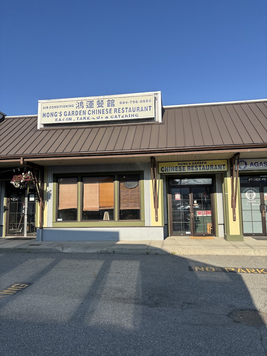 Hong's Garden Chinese Restaurant